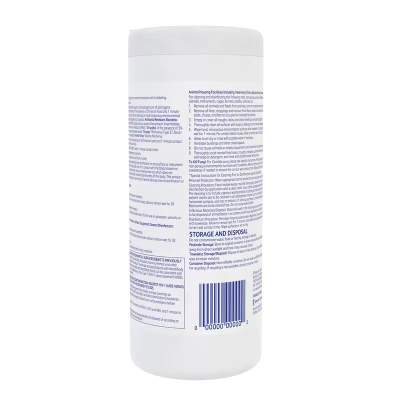 Oxivir® 1 One-Step Disinfectant Multi Surface Wipe Accelerated Hydrogen Peroxide (AHP®) 60 Count/Pack 12 Packs/Case